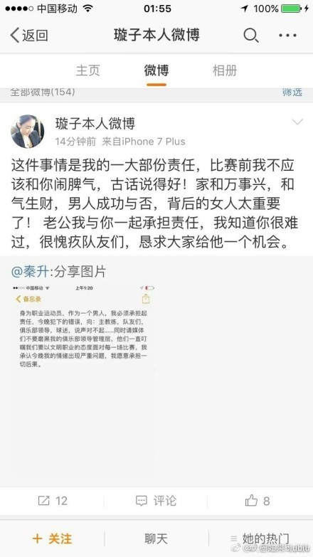 当地球变成一片废墟，为了生存，人类不得不选择移民其他星球