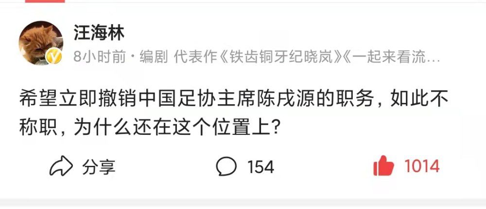 迪马济奥的消息，米兰希望签下吉拉西，球员的薪水是这笔转会能否敲定的关键因素。